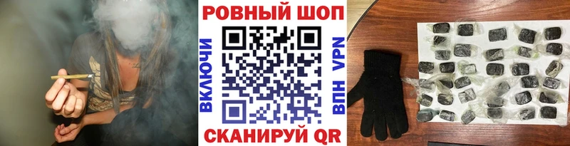 Магазин наркотиков Удомля Амфетамин  Кокаин  Меф  Гашиш 