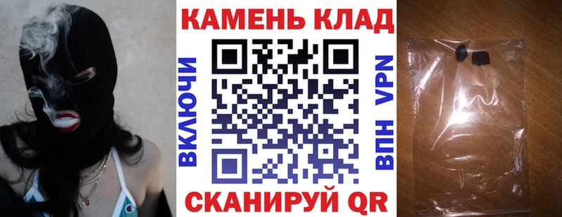 даркнет сайт  дарк нет наркотические препараты  ГАШИШ Premium  Удомля 