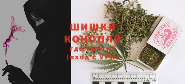 гидропоника Навашино