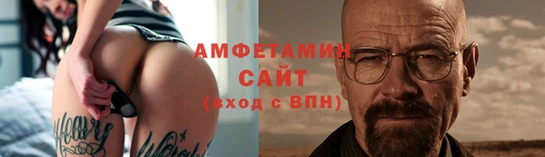 метадон Алзамай