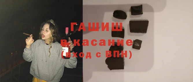 mdpv Абдулино
