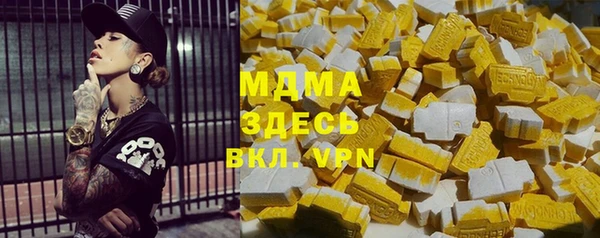 PSILOCYBIN Алексин