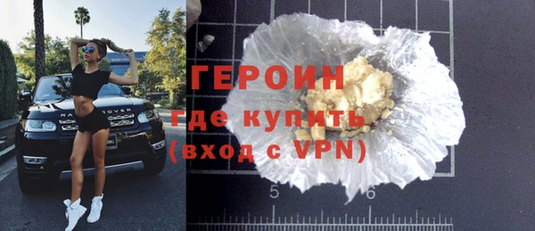 метадон Алзамай