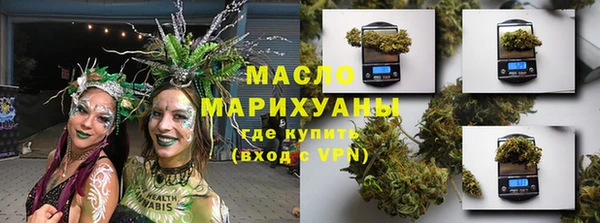 PSILOCYBIN Алексин