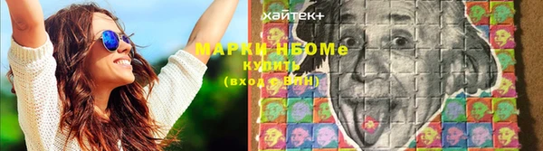 метадон Алзамай