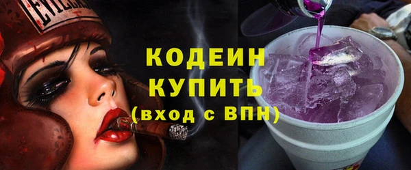 jwh Арсеньев