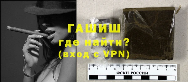 СК Надым