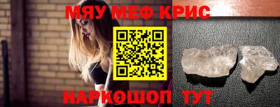 бутик Конаково