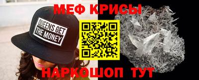 бутик Конаково