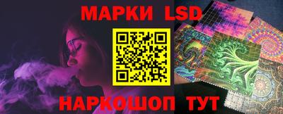 альфа пвп Коммунар