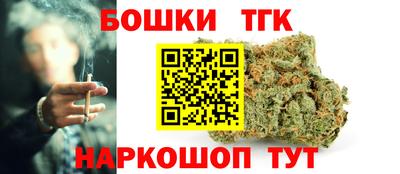 альфа пвп Коммунар