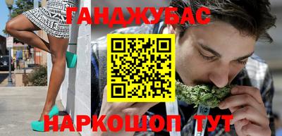 альфа пвп Коммунар