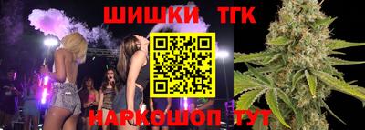 альфа пвп Коммунар