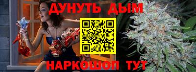 альфа пвп Коммунар