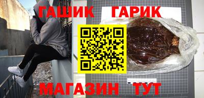 альфа пвп Коммунар