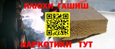 альфа пвп Коммунар