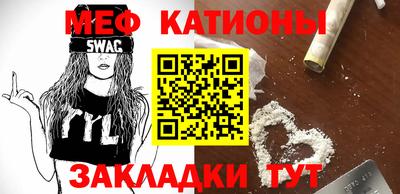 альфа пвп Коммунар