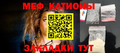 бутик Конаково